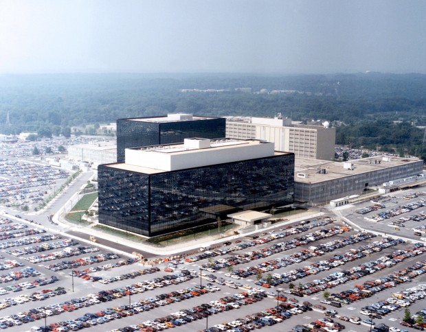 NSA's Fort Meade, Maryland Headquarters