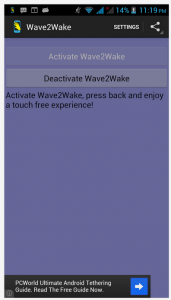 Wave2Wake UI