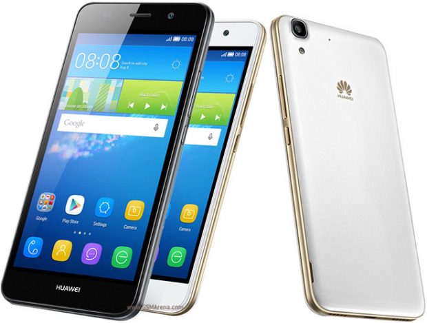 How To Install Twrp Recovery On Huawei Y Guide Dottech