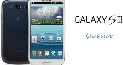 Samsung Galaxy S3 SHV-E210K