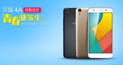 Huawei Honor 4A LTE
